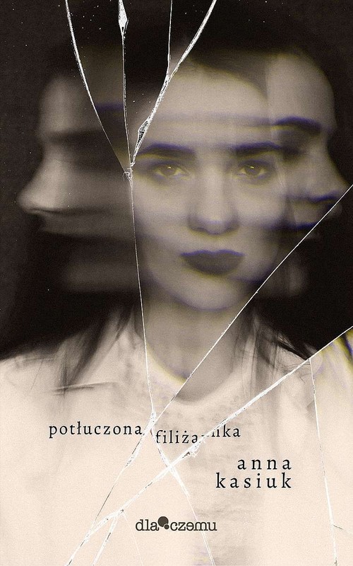 Image of Potłuczona filiżanka