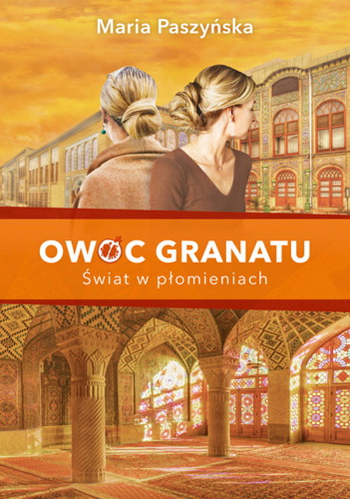 Image of Owoc granatu Świat w płomieniach