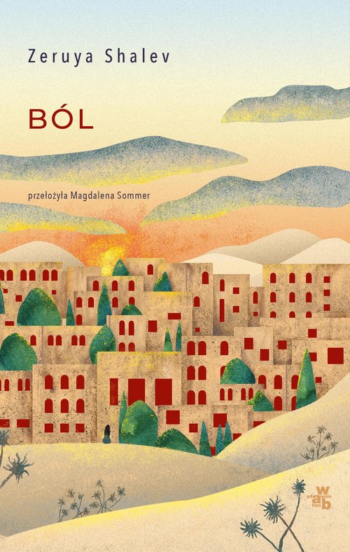 Image of Ból