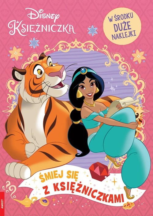 Image of Disney Księżniczka Śmiej się z księżniczkami