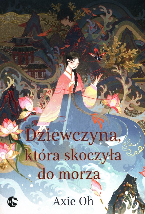 Image of Dziewczyna która skoczyła do morza