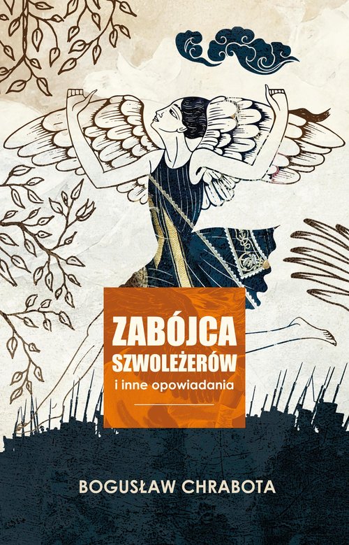 Image of Zabójca szwoleżerów i inne opowiadania