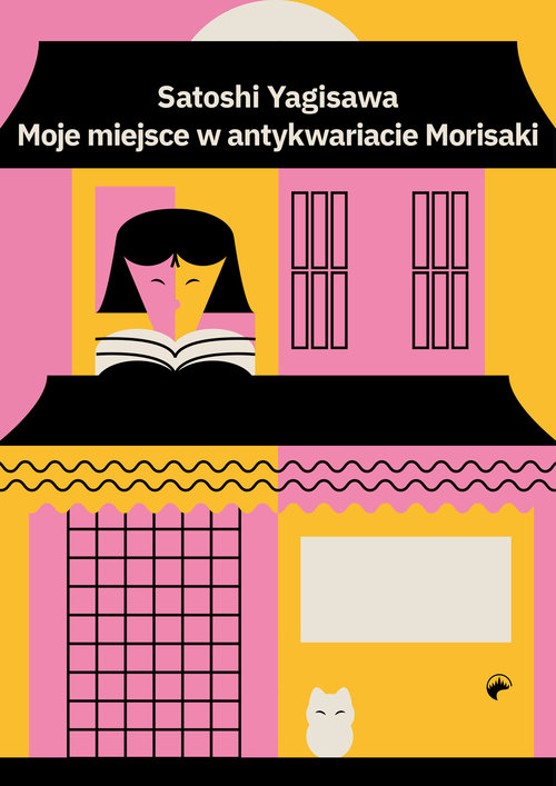 Image of Moje miejsce w antykwariacie Morisaki
