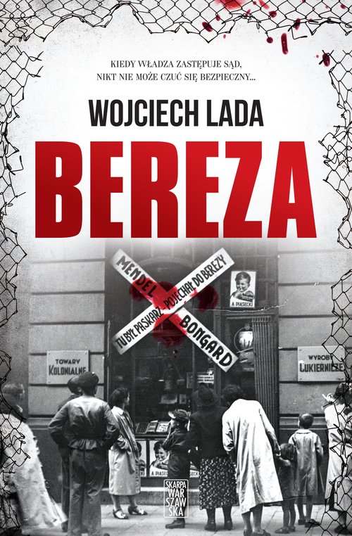 Image of Bereza