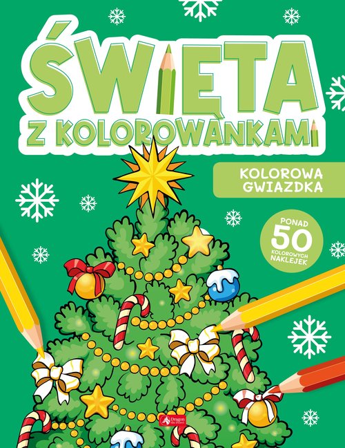 Image of Święta z kolorowankami Kolorowa gwiazdka