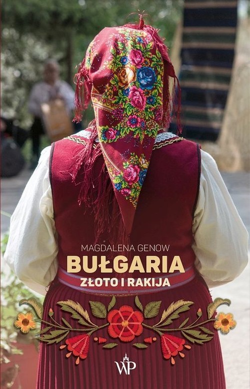 Image of Bułgaria