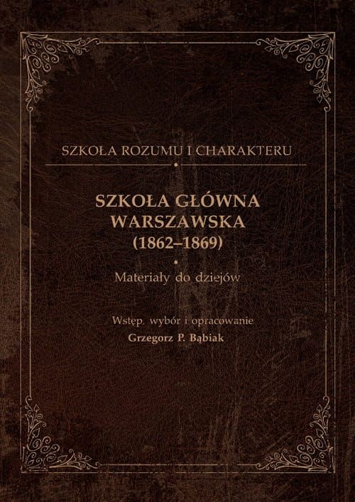 Image of Szkoła Główna Warszawska (1862-1869)