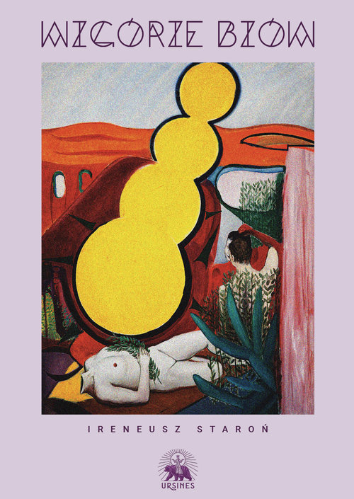 Image of Wzgórze Bzów