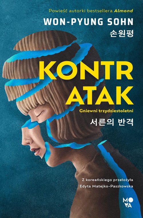 Image of Kontratak