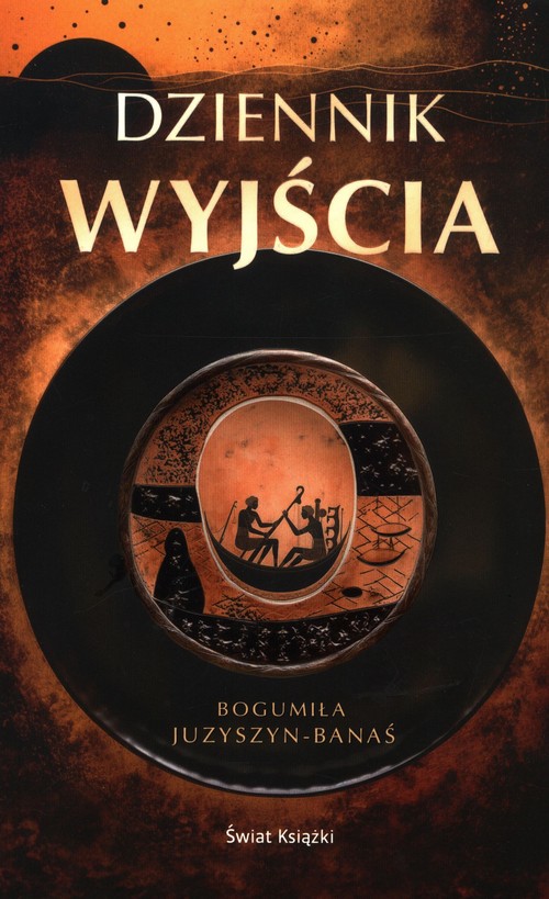 Image of Dziennik wyjścia