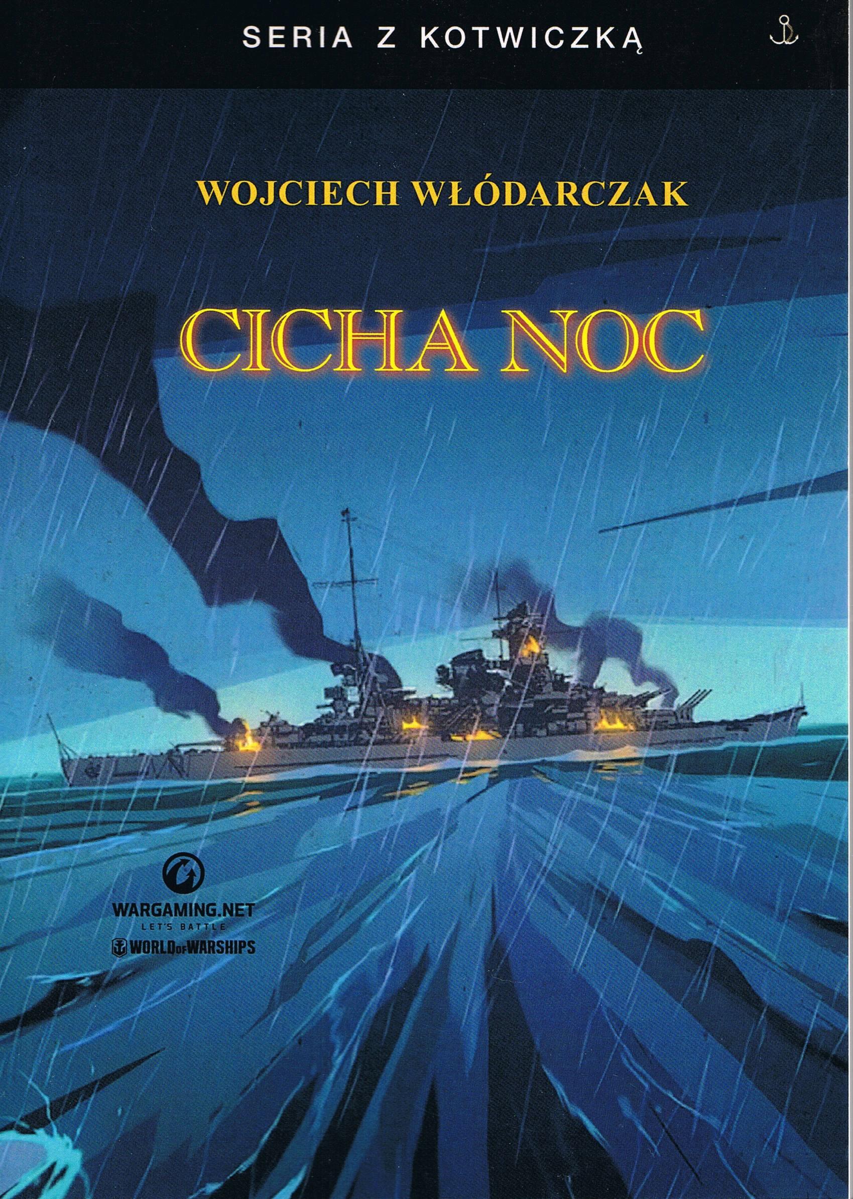 Image of Cicha noc (miękka)