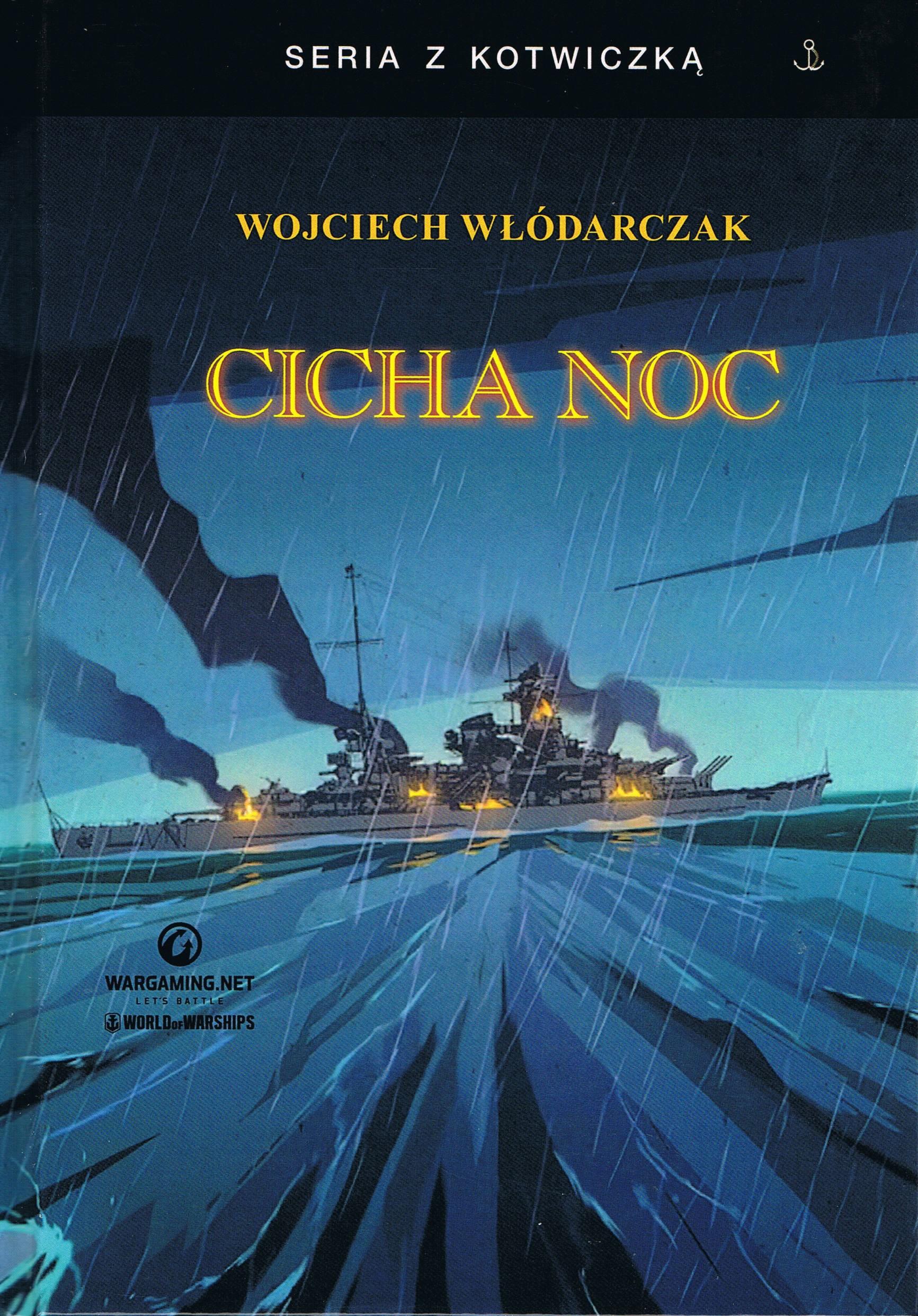 Image of Cicha noc (twarda)