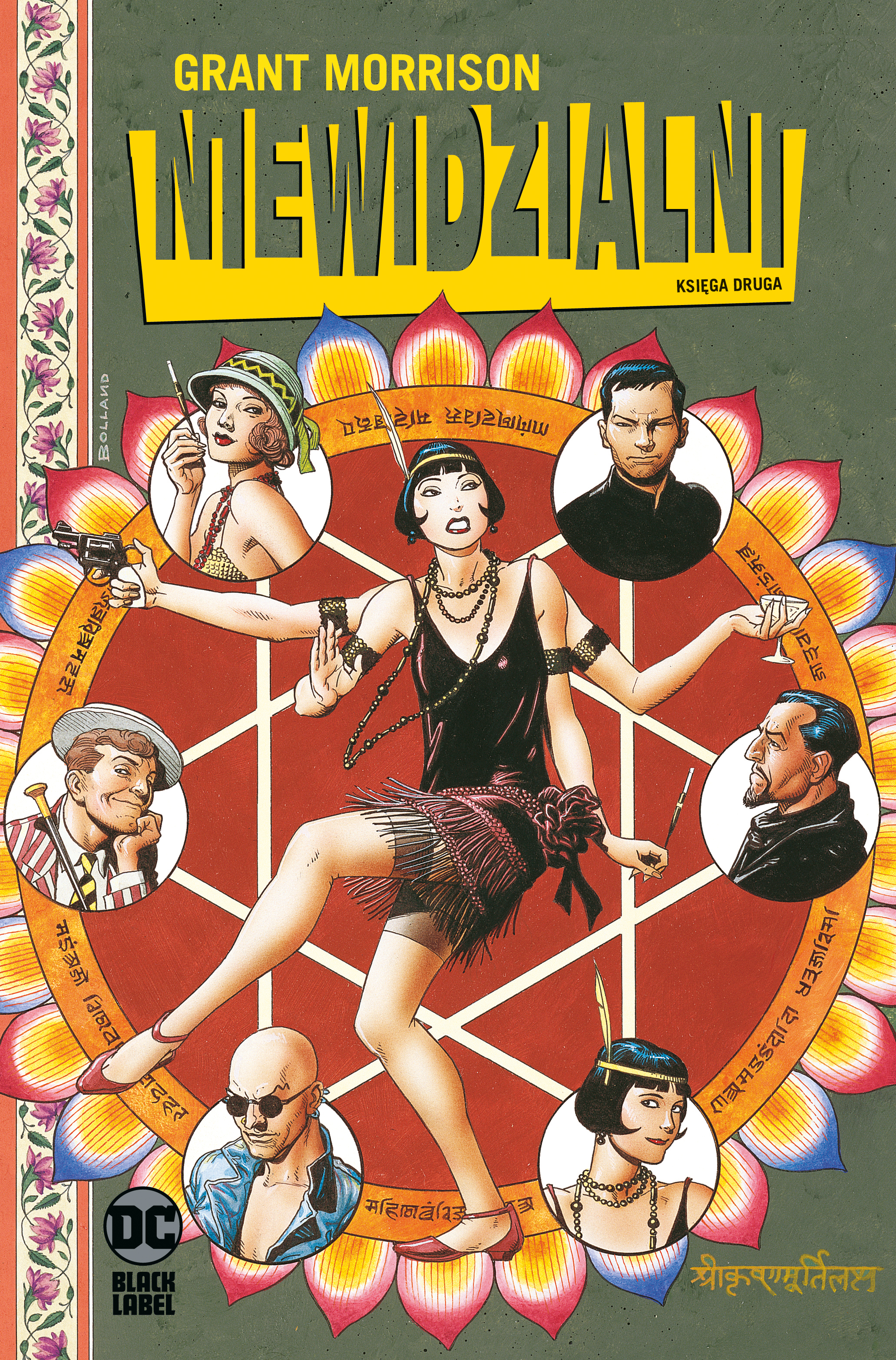 Image of Niewidzialni Tom 2