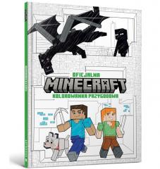 Image of Minecraft. Oficjalna kolorowanka przygodowa