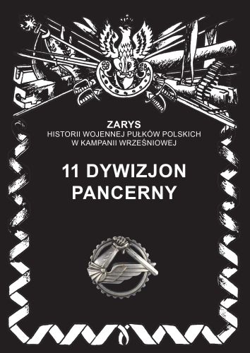 Image of 11 Dywizjon Pancerny