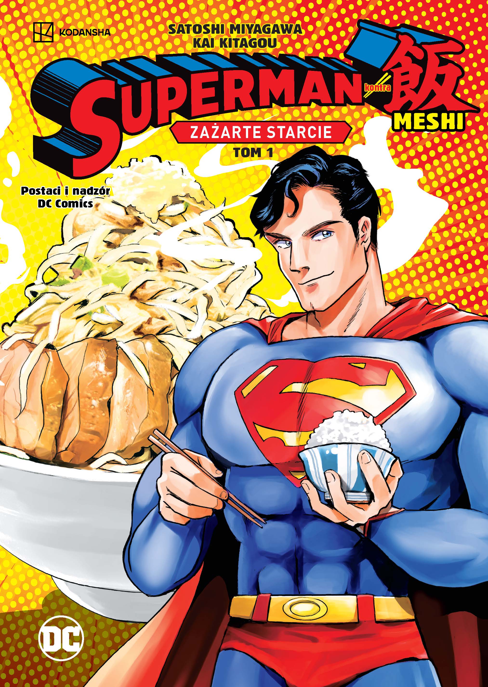 Image of Superman kontra Meshi. Zażarte starcie. Tom 1