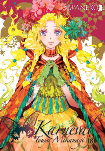 Image of Karneval. Tom 18