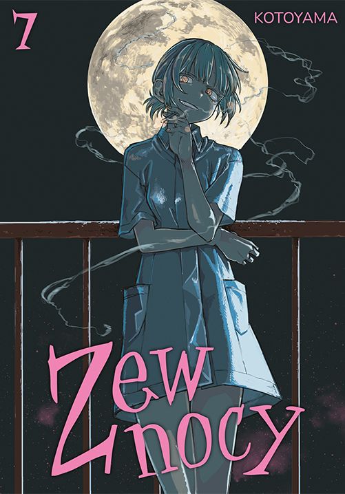 Image of Zew nocy. Tom 7