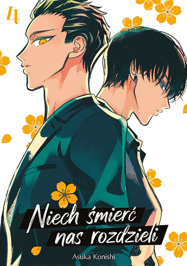 Image of Niech śmierć nas rozdzieli. Tom 4