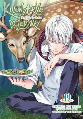 Image of Kulinarne pojedynki. Tom 19