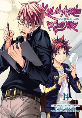 Image of Kulinarne pojedynki. Tom 14