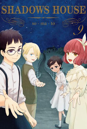 Image of Shadows House. Tom 9