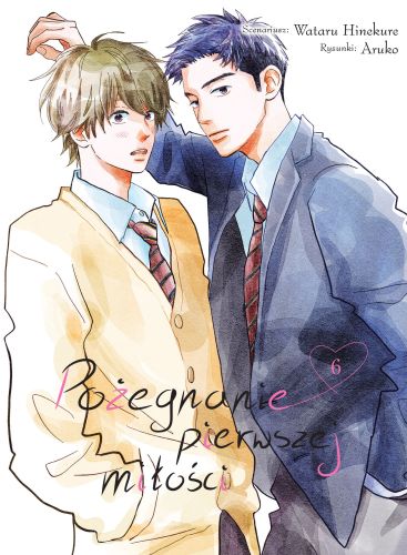 Image of Pożegnanie pierwszej miłości. Tom 6