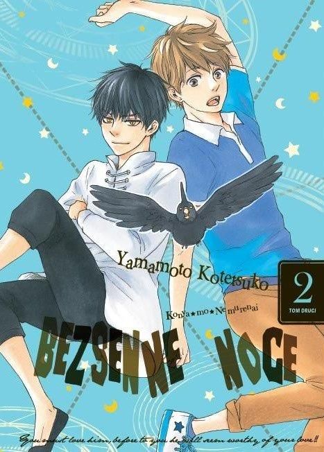Image of Bezsenne noce. Tom 2
