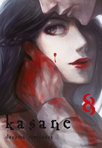 Image of Kasane. Tom 8