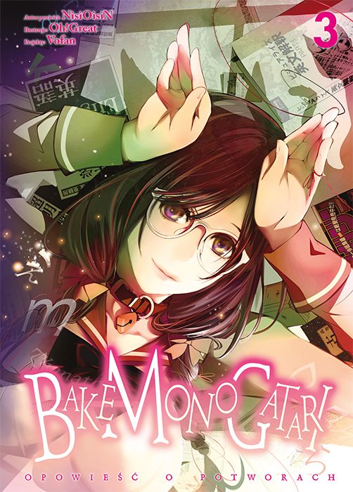Image of Bakemonogatari. Tom 3