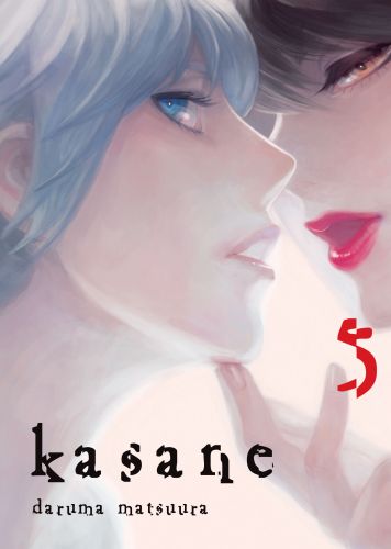 Image of Kasane. Tom 5