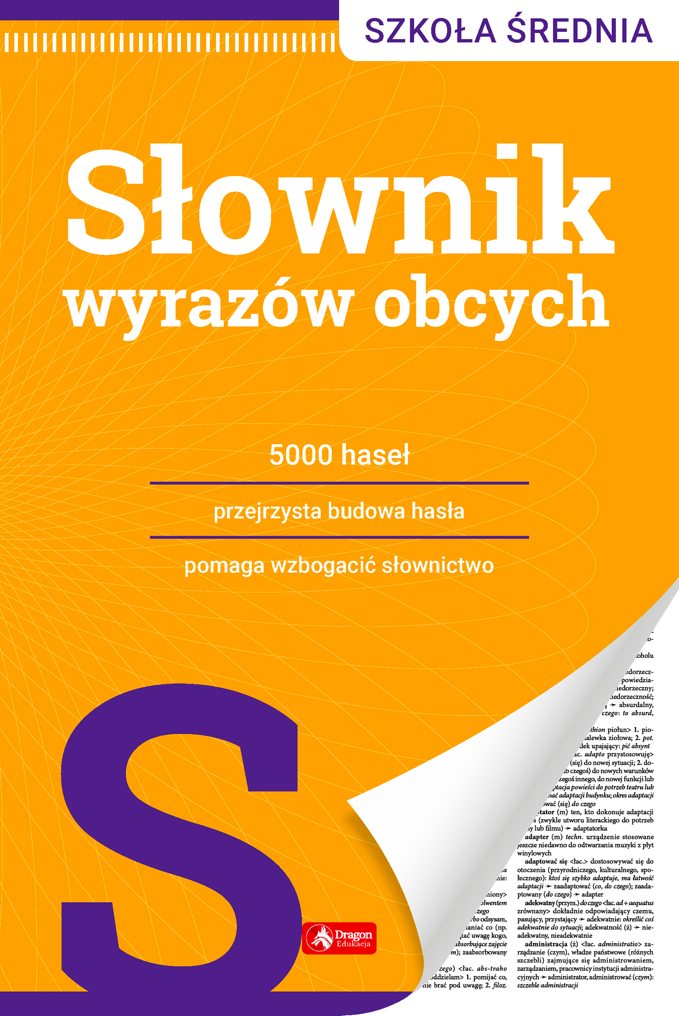 Image of Słownik wyrazów obcych