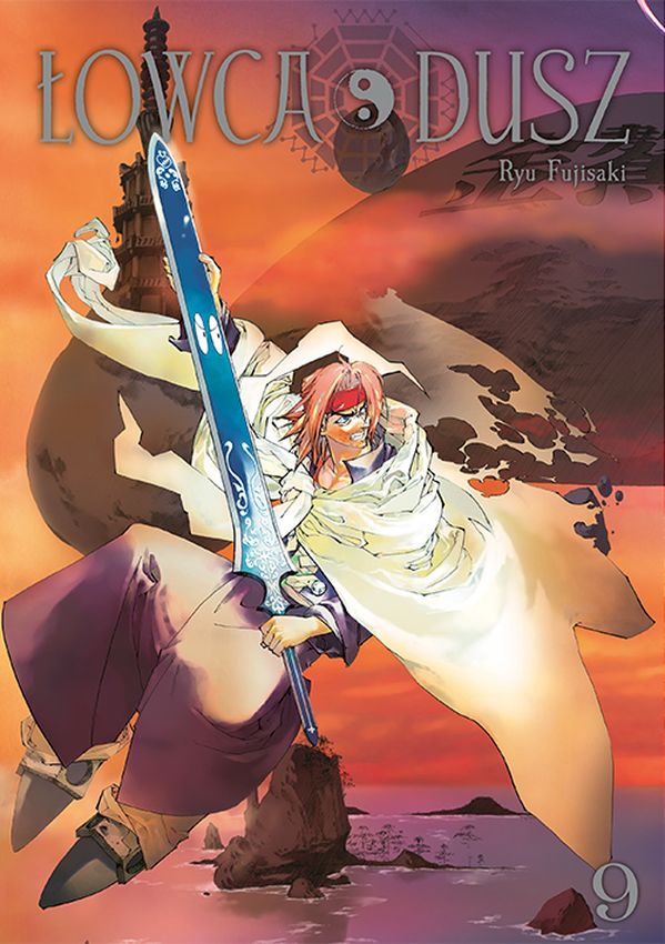 Image of Łowca dusz. Tom 9