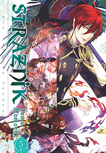 Image of Strażnik Domu Momochi. Tom 5