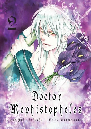 Image of Doctor Mephistopheles. Tom 2