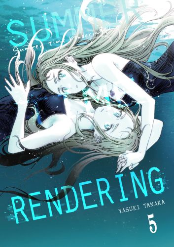 Image of Summer Time Rendering. Tom 5