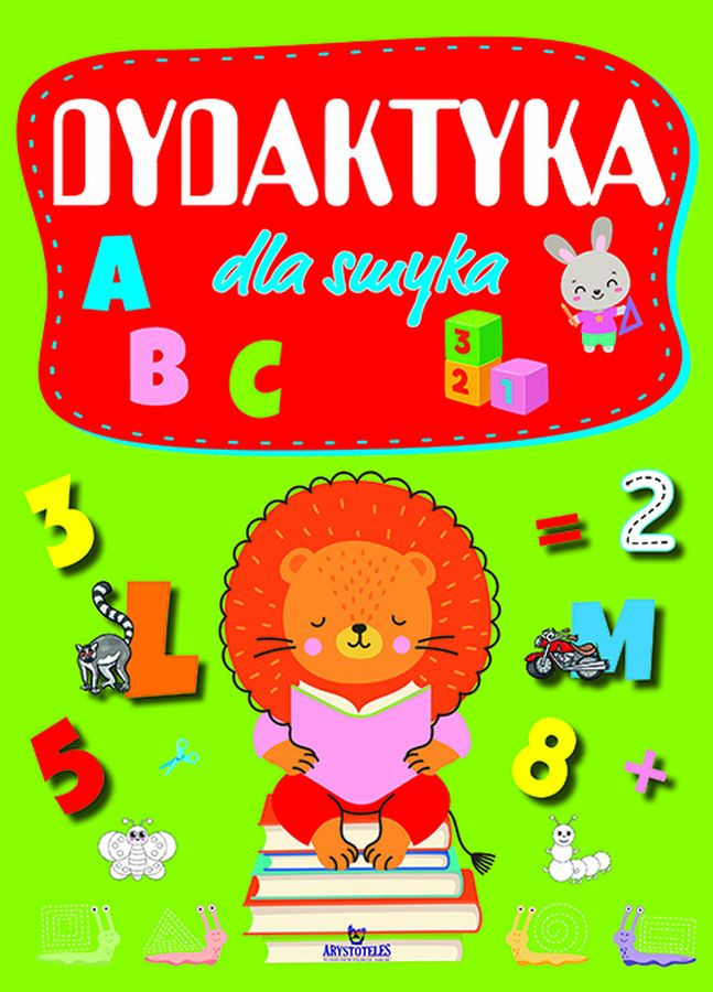 Image of Dydaktyka dla smyka