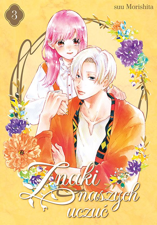 Image of Znaki naszych uczuć. Tom 3