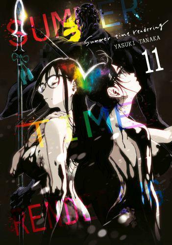 Image of Summer Time Rendering. Tom 11