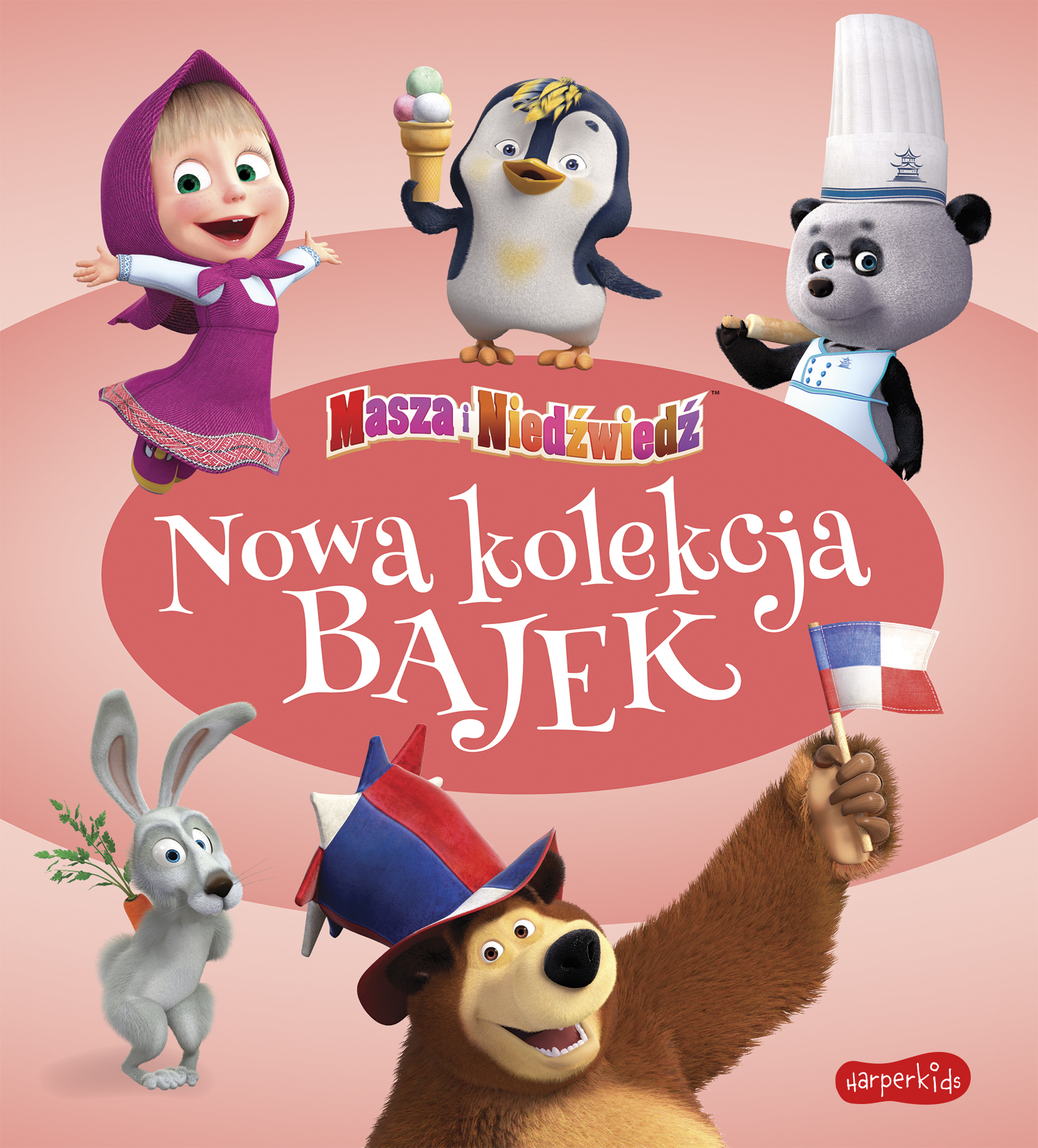 Image of Masza i Niedźwiedź. Nowa kolekcja bajek