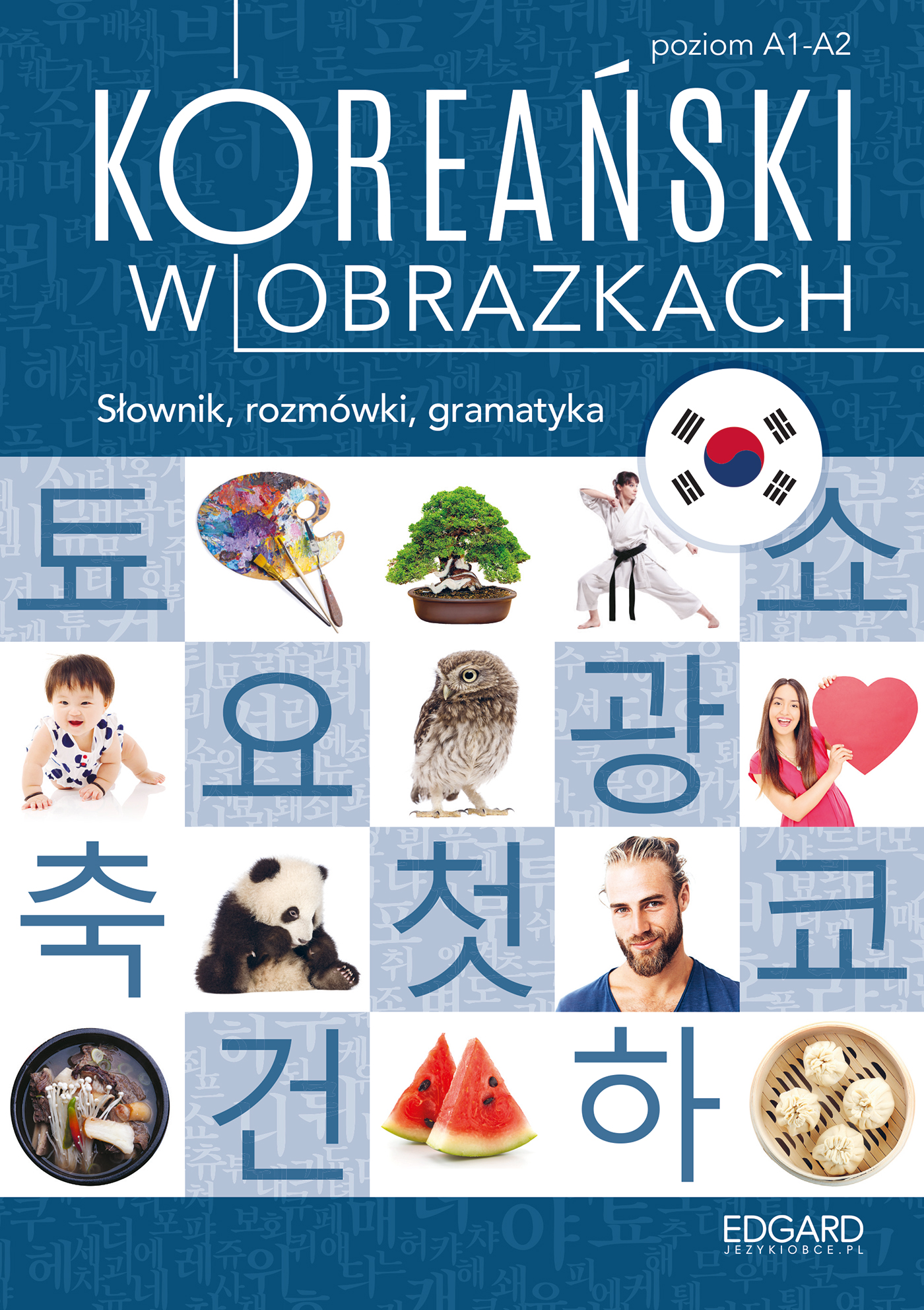 Image of Koreański w obrazkach. Słownik, rozmówki, gramatyka wyd. 1