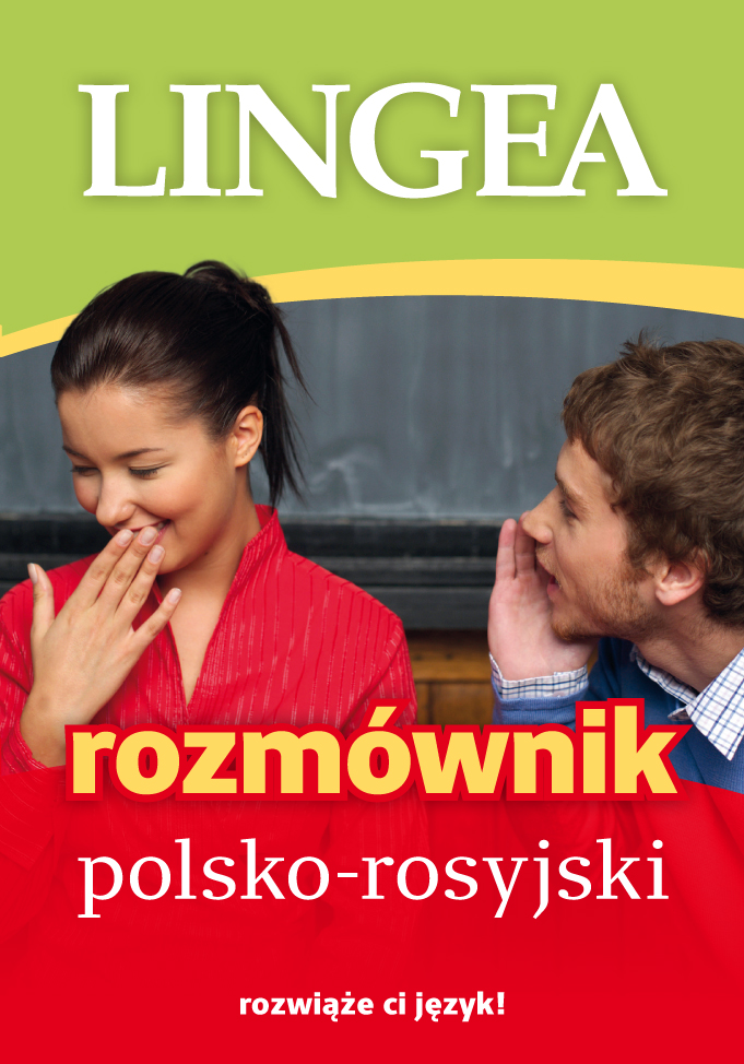 Image of Rozmównik polsko – rosyjski wyd. 3