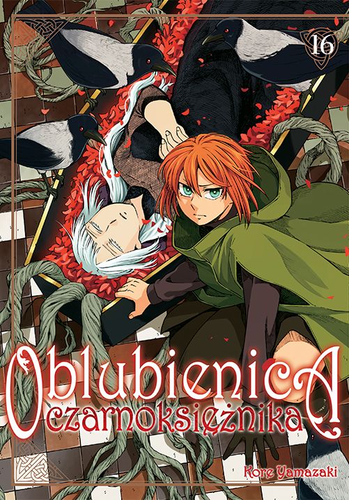 Image of Oblubienica czarnoksiężnika. Tom 16