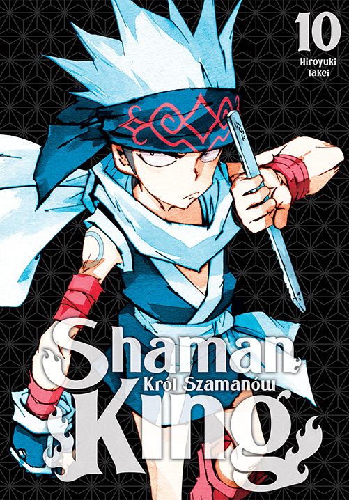 Image of Shaman King. Tom 10