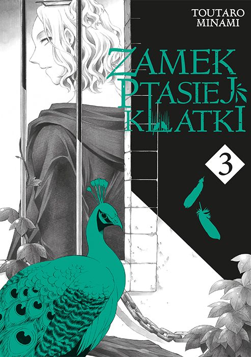 Image of Zamek Ptasiej Klatki. Tom 3