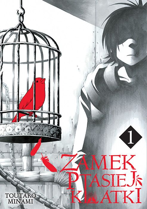 Image of Zamek Ptasiej Klatki. Tom 1