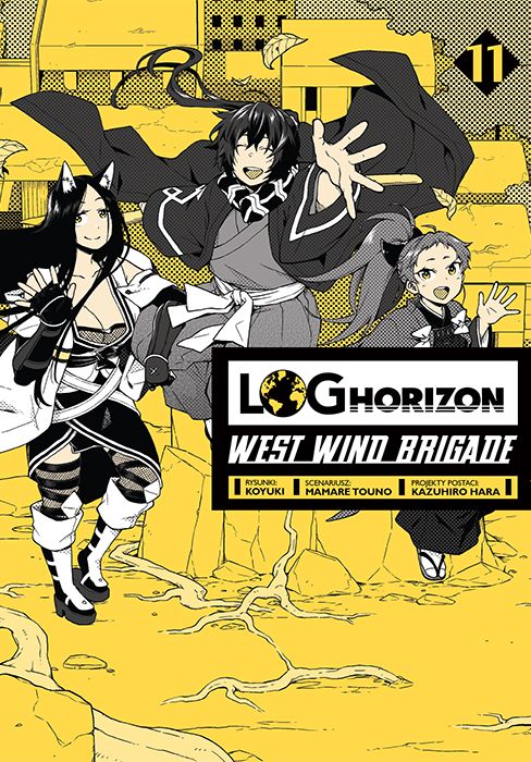 Image of Log Horizon - West Wind Brigade. Tom 11