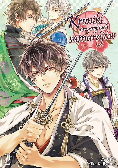 Image of Kroniki przystojnych samurajów. Tom 2