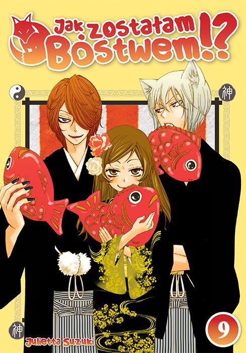 Image of Jak zostałam Bóstwem!? Tom 9