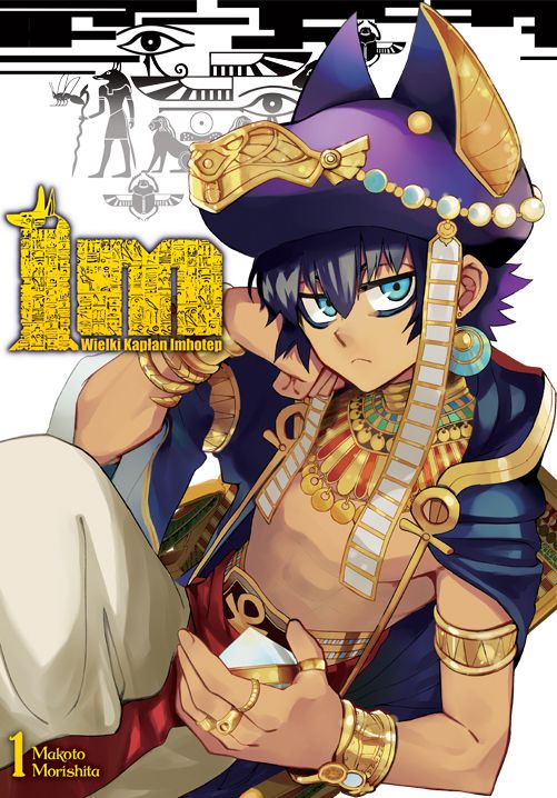Image of IM Wielki Kapłan Imhotep. Tom 1